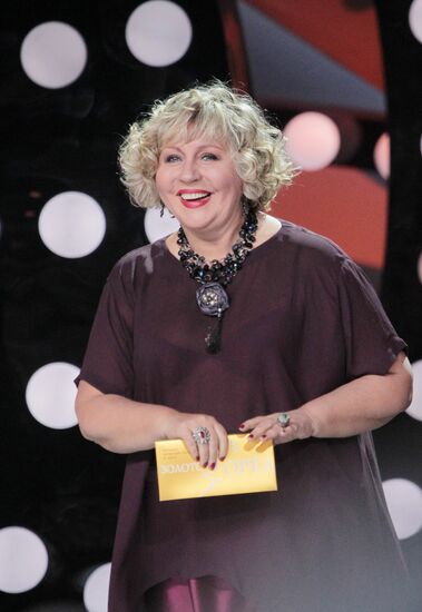 Golden Eagle Award winners at award ceremony