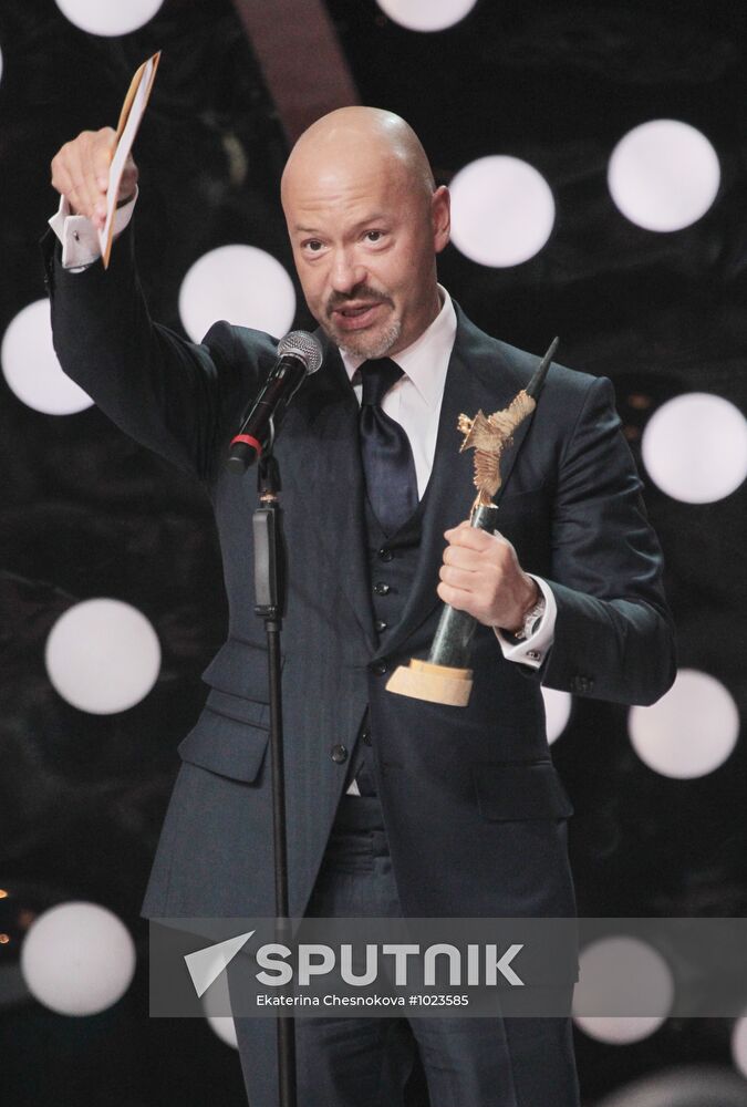 Golden Eagle Award winners at award ceremony