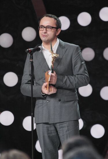 Golden Eagle Award winners at award ceremony