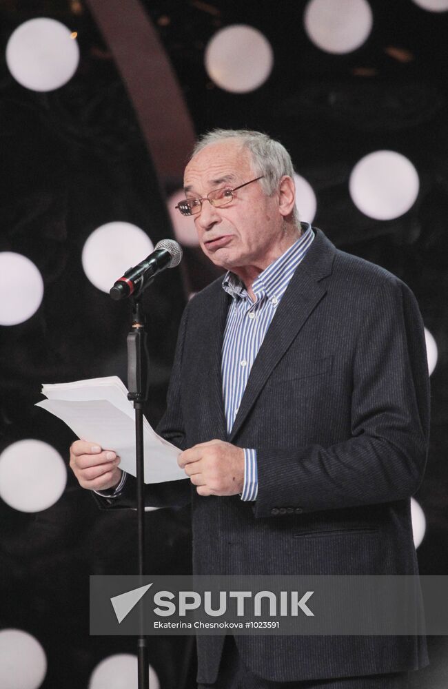 Golden Eagle Award winners at award ceremony