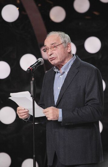 Golden Eagle Award winners at award ceremony