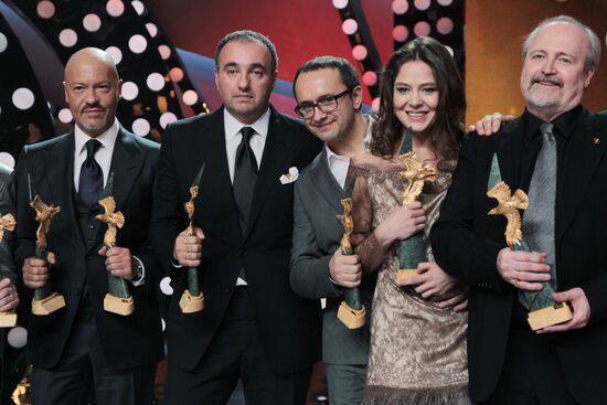 Golden Eagle Awards ceremony