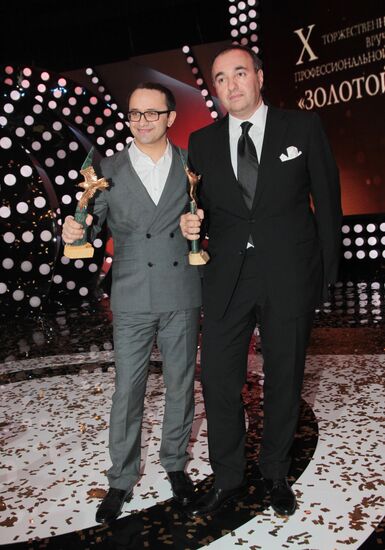 Golden Eagle Award winners at award ceremony