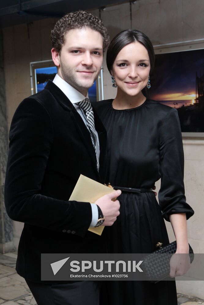 Golden Eagle Awards ceremony