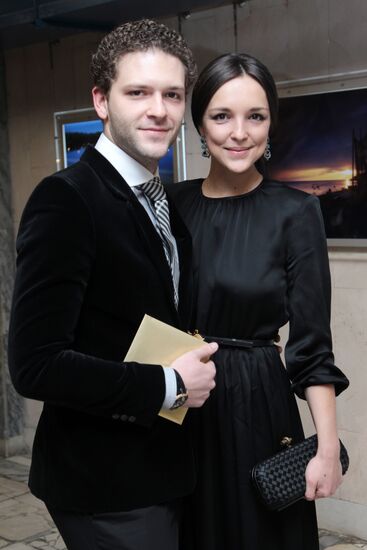 Golden Eagle Awards ceremony