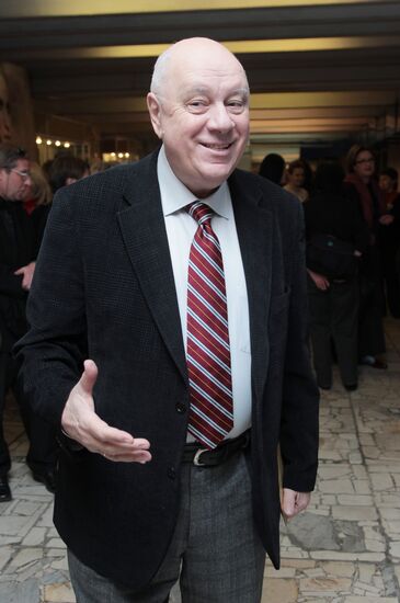 Golden Eagle Awards ceremony