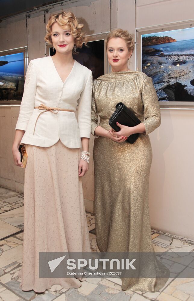 Golden Eagle Awards ceremony