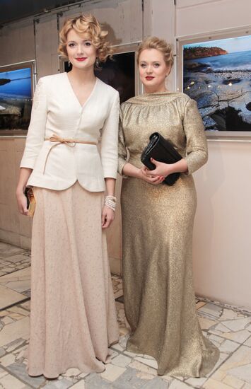 Golden Eagle Awards ceremony