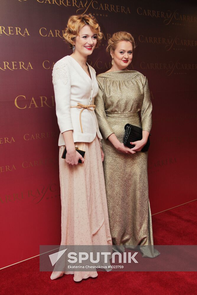 Golden Eagle Awards ceremony