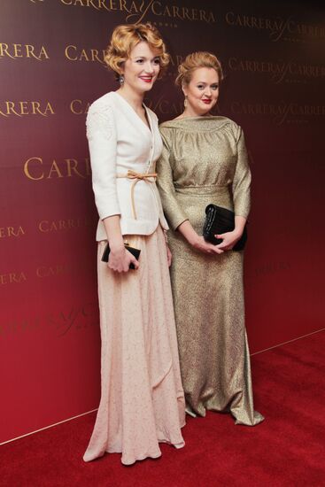 Golden Eagle Awards ceremony