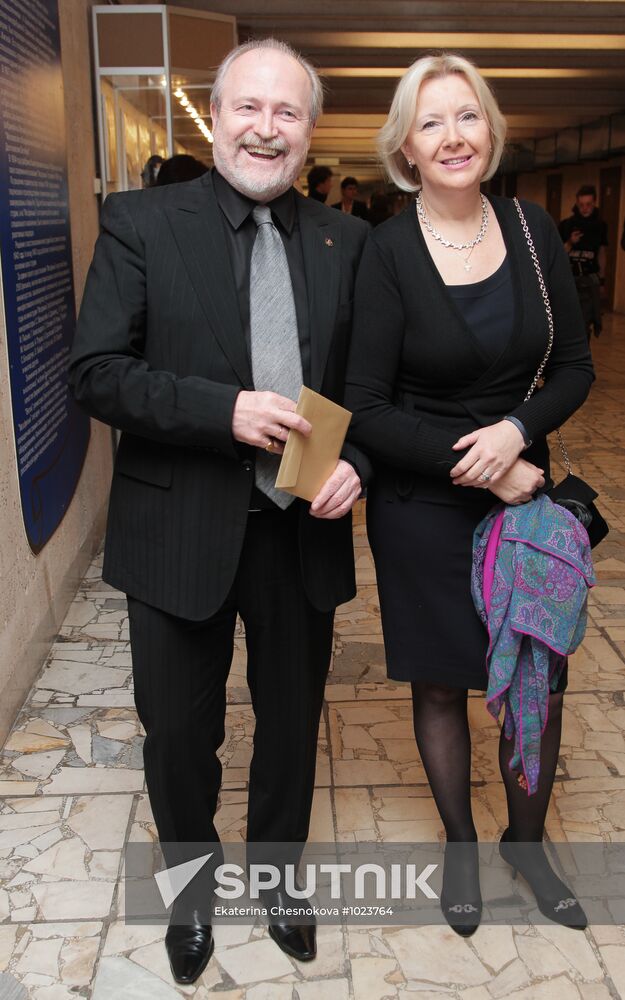 Golden Eagle Awards ceremony