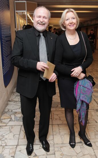 Golden Eagle Awards ceremony