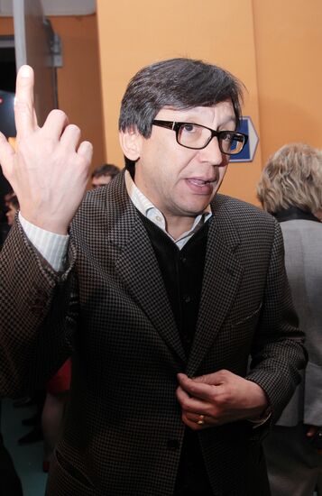 Golden Eagle Awards ceremony