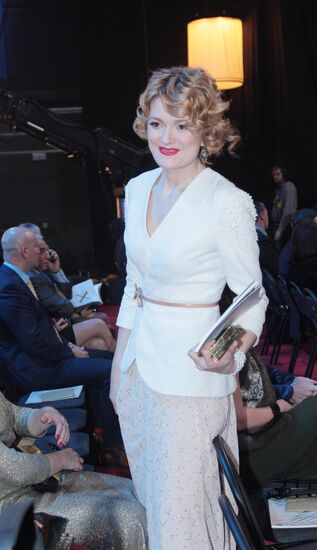 Golden Eagle award ceremony