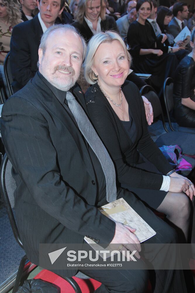 Golden Eagle award ceremony