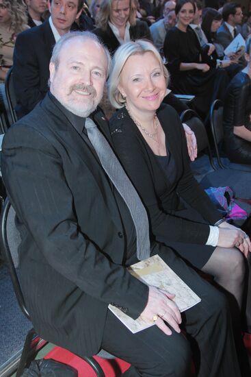 Golden Eagle award ceremony