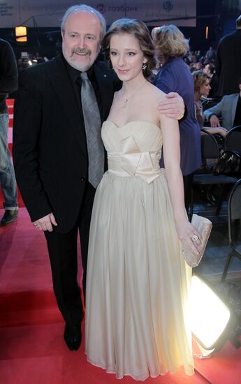 Golden Eagle award ceremony