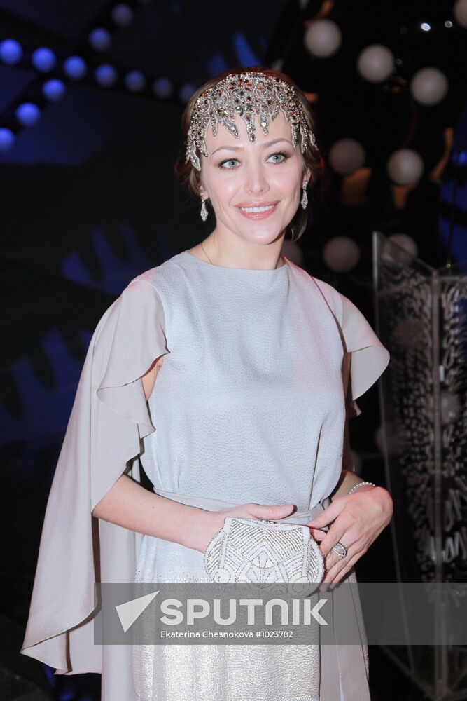 Golden Eagle award ceremony