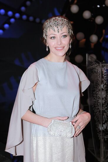 Golden Eagle award ceremony