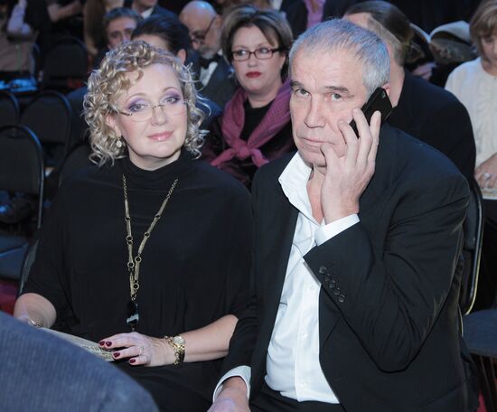 Golden Eagle award ceremony