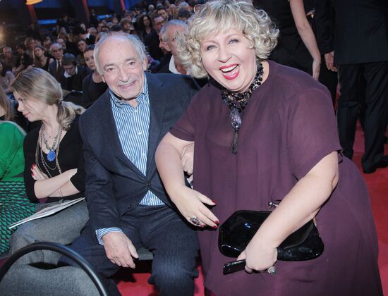 Golden Eagle award ceremony