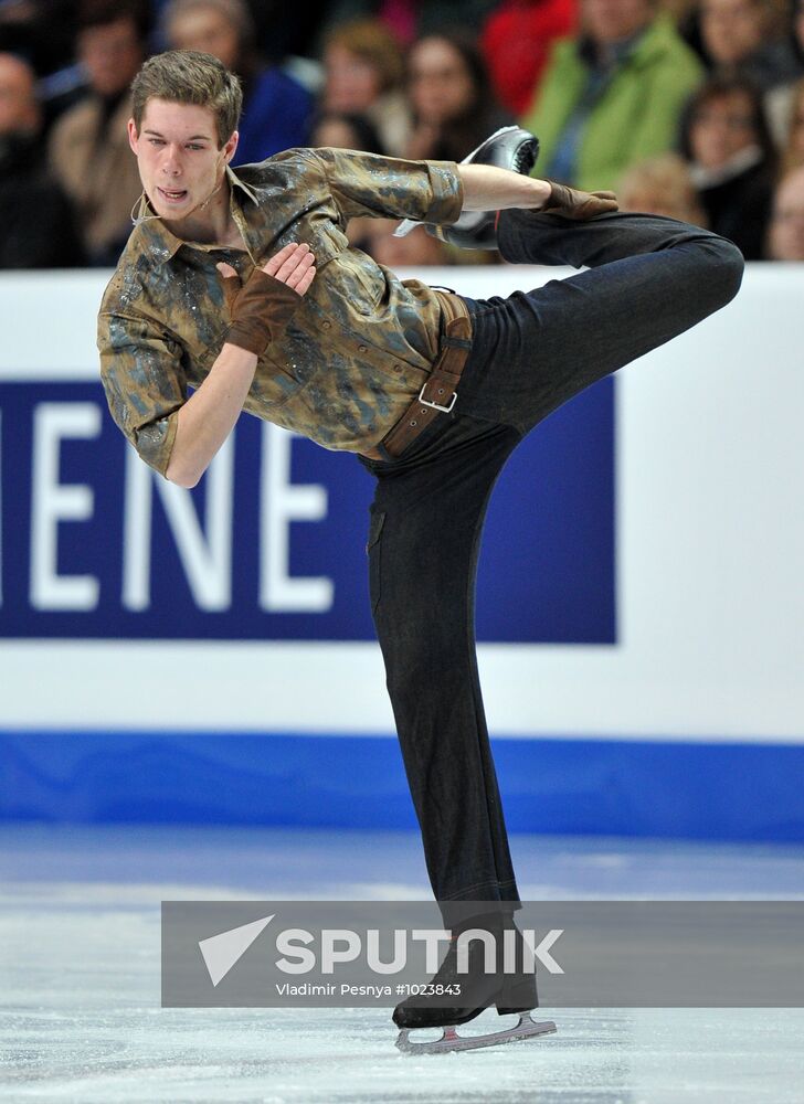 Figure skating. European championships. Men