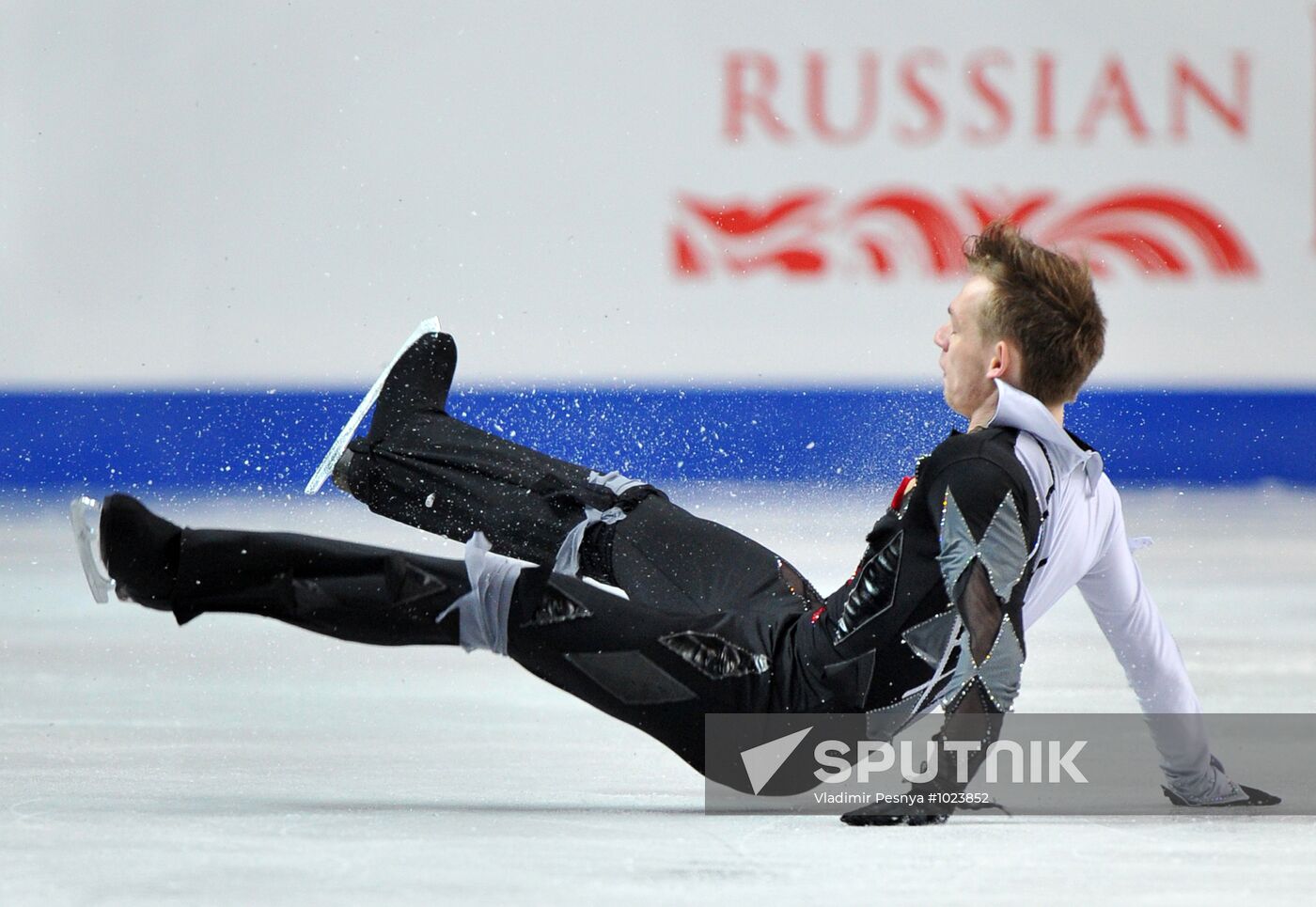 Figure skating. European championships. Men