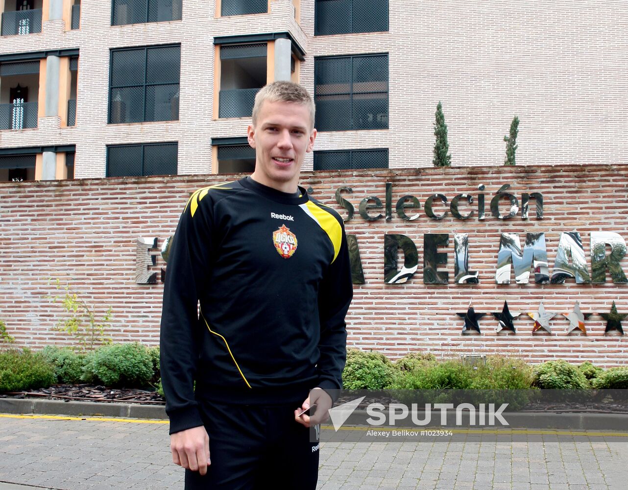 Football. PFC CSKA holds pre-season training session