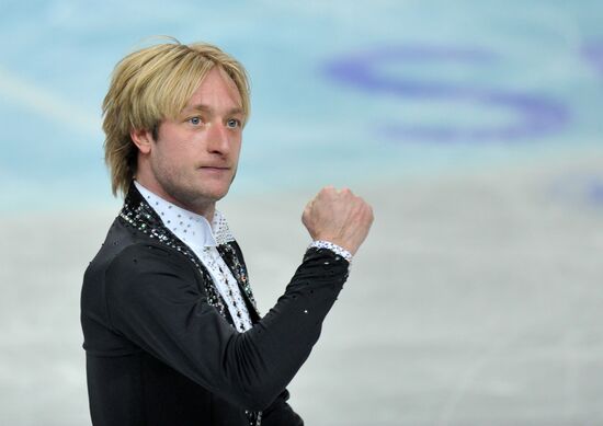 Figure skating. European championships. Men