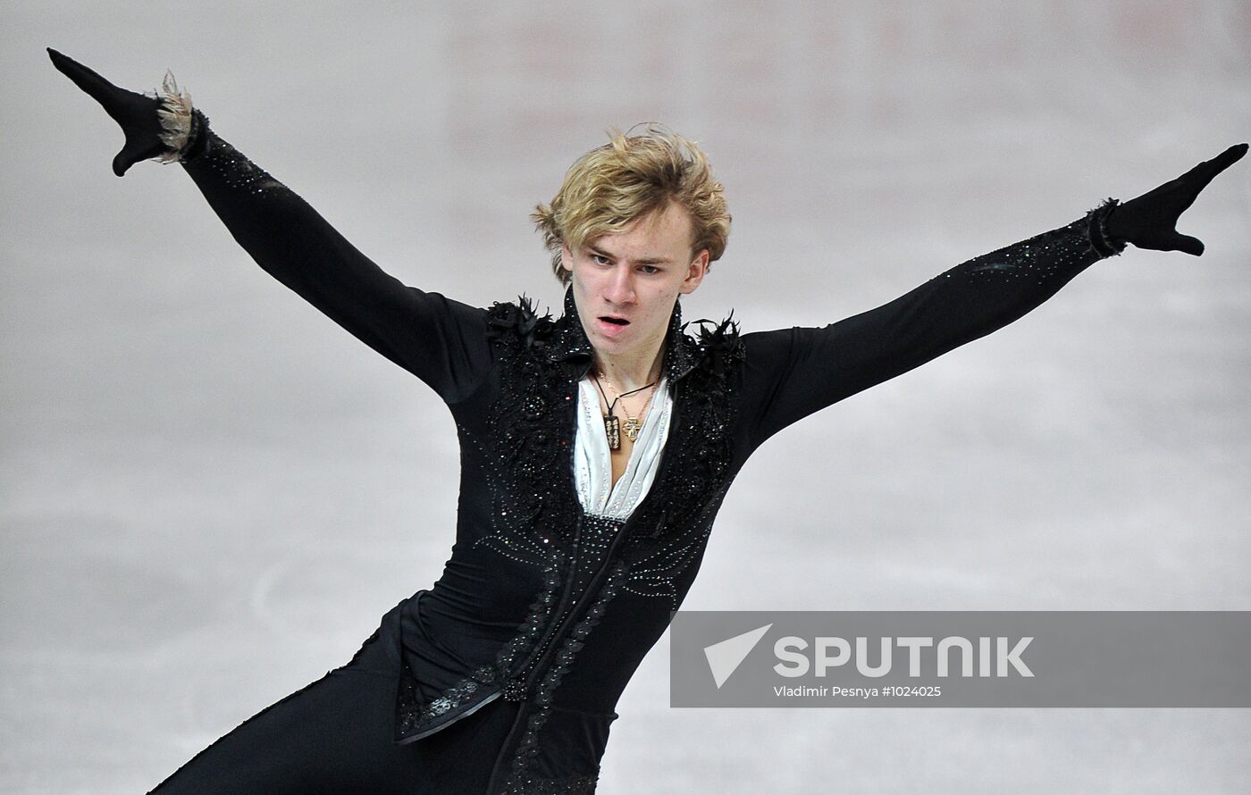 Figure skating. European championships. Men