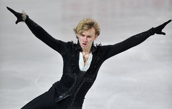 Figure skating. European championships. Men