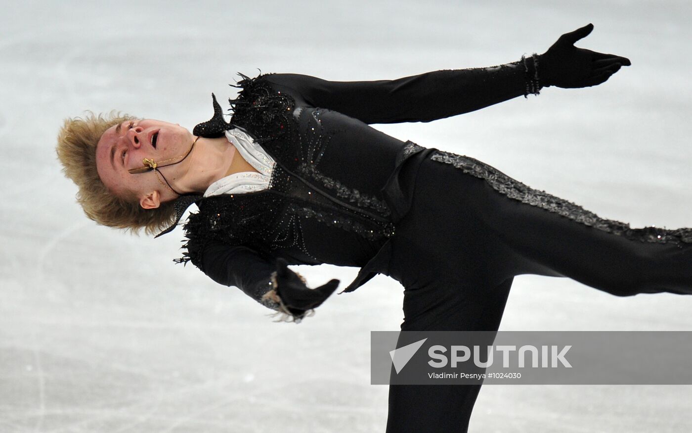 Figure skating. European championships. Men