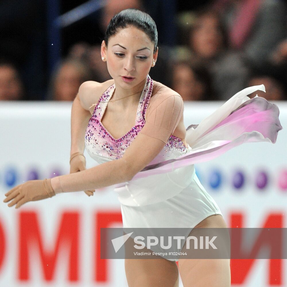 European figure skating championship.Women