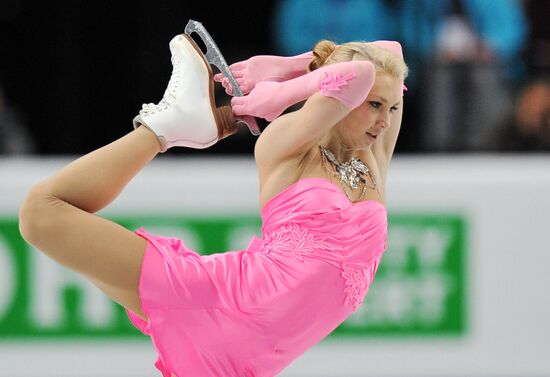 Figure skating European Championships. Women's free skating