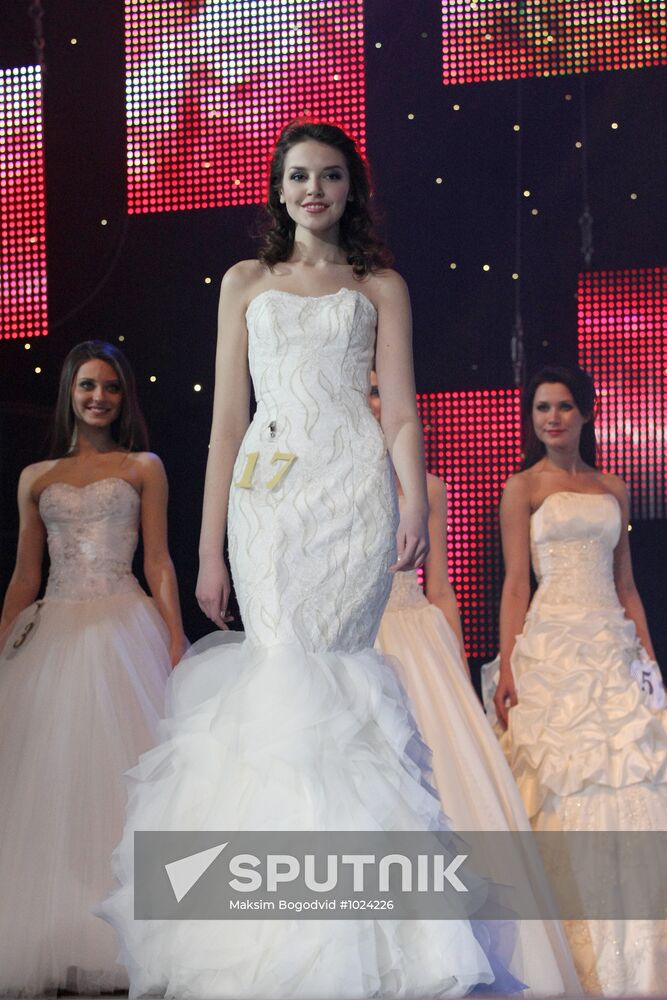 Miss Tatarstan 2012 beauty pageant