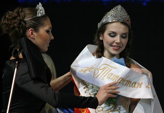 Miss Tatarstan 2012 beauty pageant