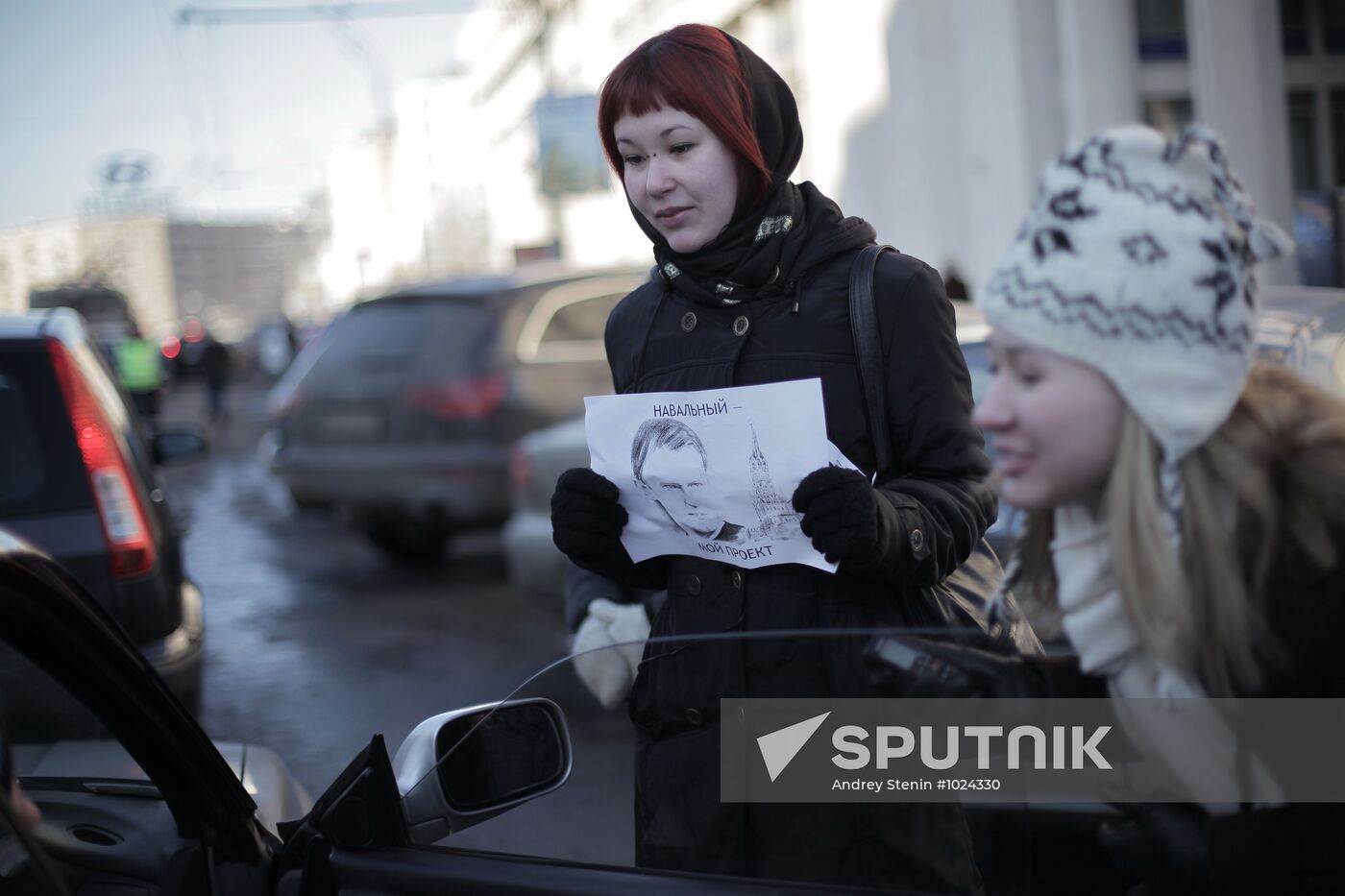 Protest drive to show support for fair elections in Moscow