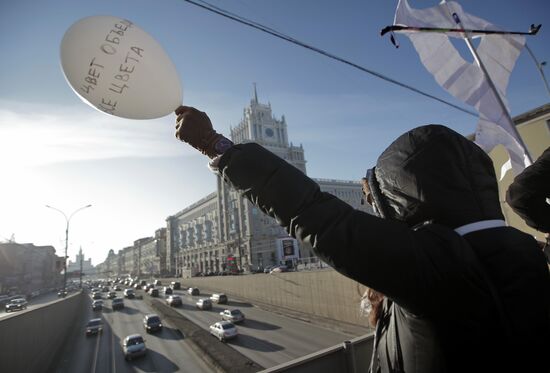 Protest drive to show support for fair elections in Moscow