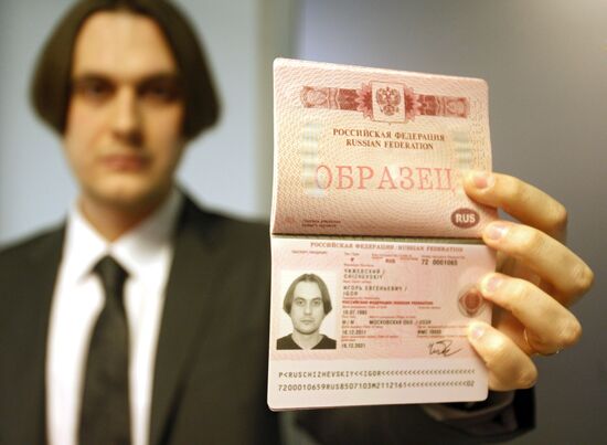 FMS presents samples of documents with fingerprints