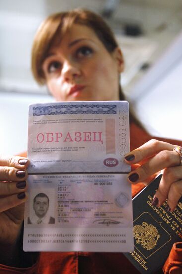 FMS presents samples of documents with fingerprints