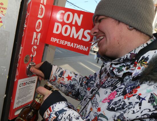 Condom vending machine in Kaliningrad