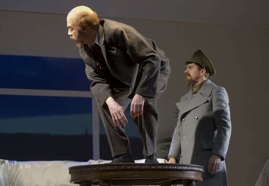 Media preview of Gorki-10 play by Dmitry Krymov