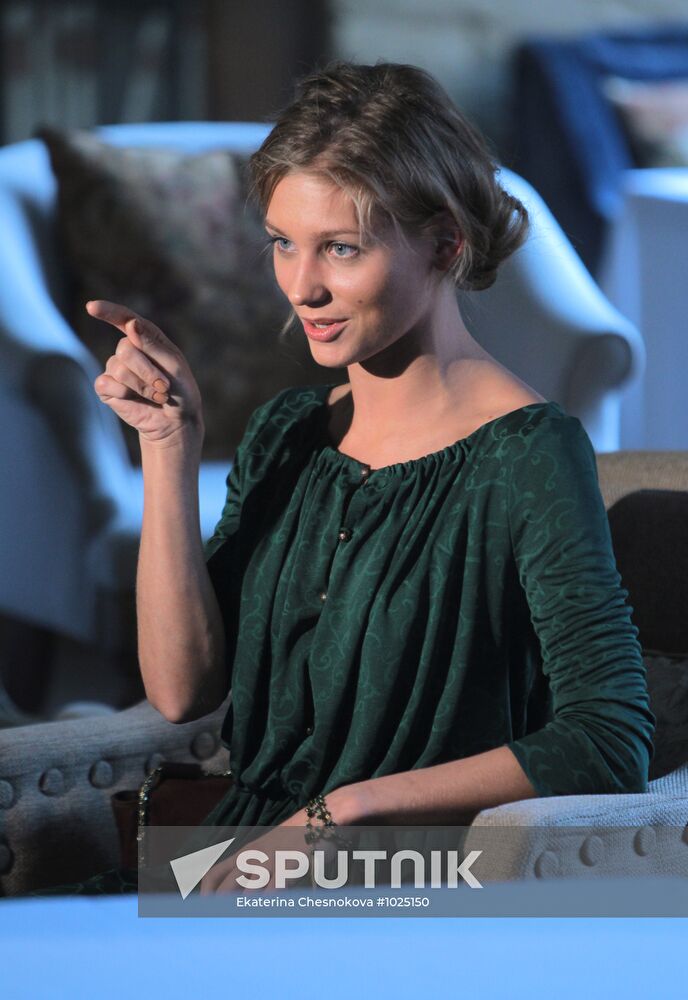 Presentation of Zolushka project