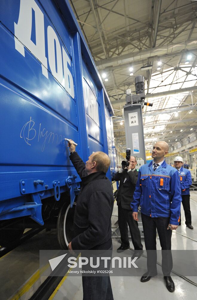 Vladimir Putin visits North Western Federal District