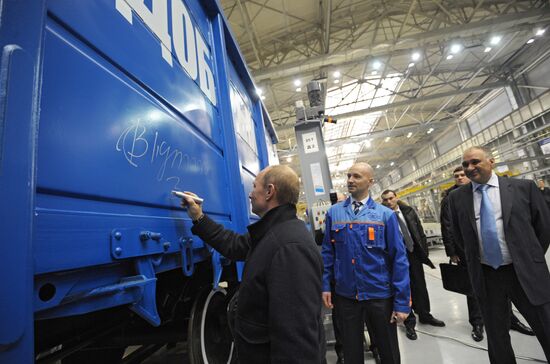 Vladimir Putin visits North Western Federal District