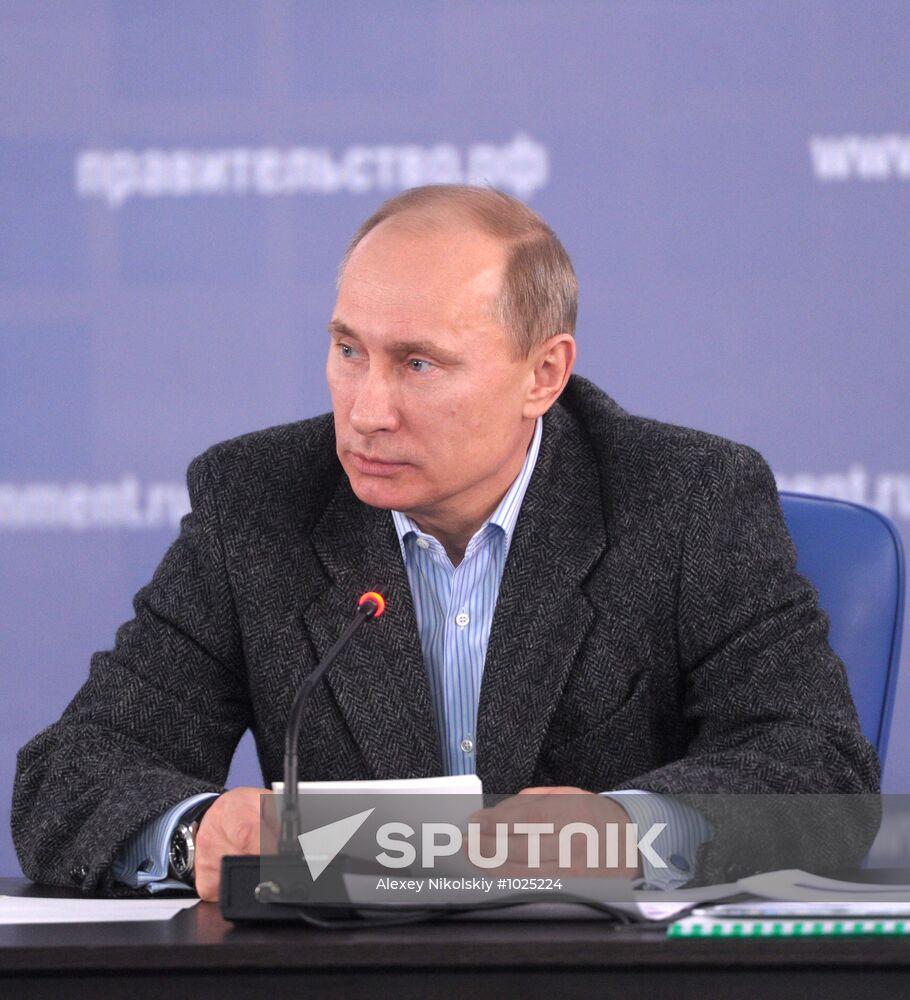 Vladimir Putin visits North Western Federal District