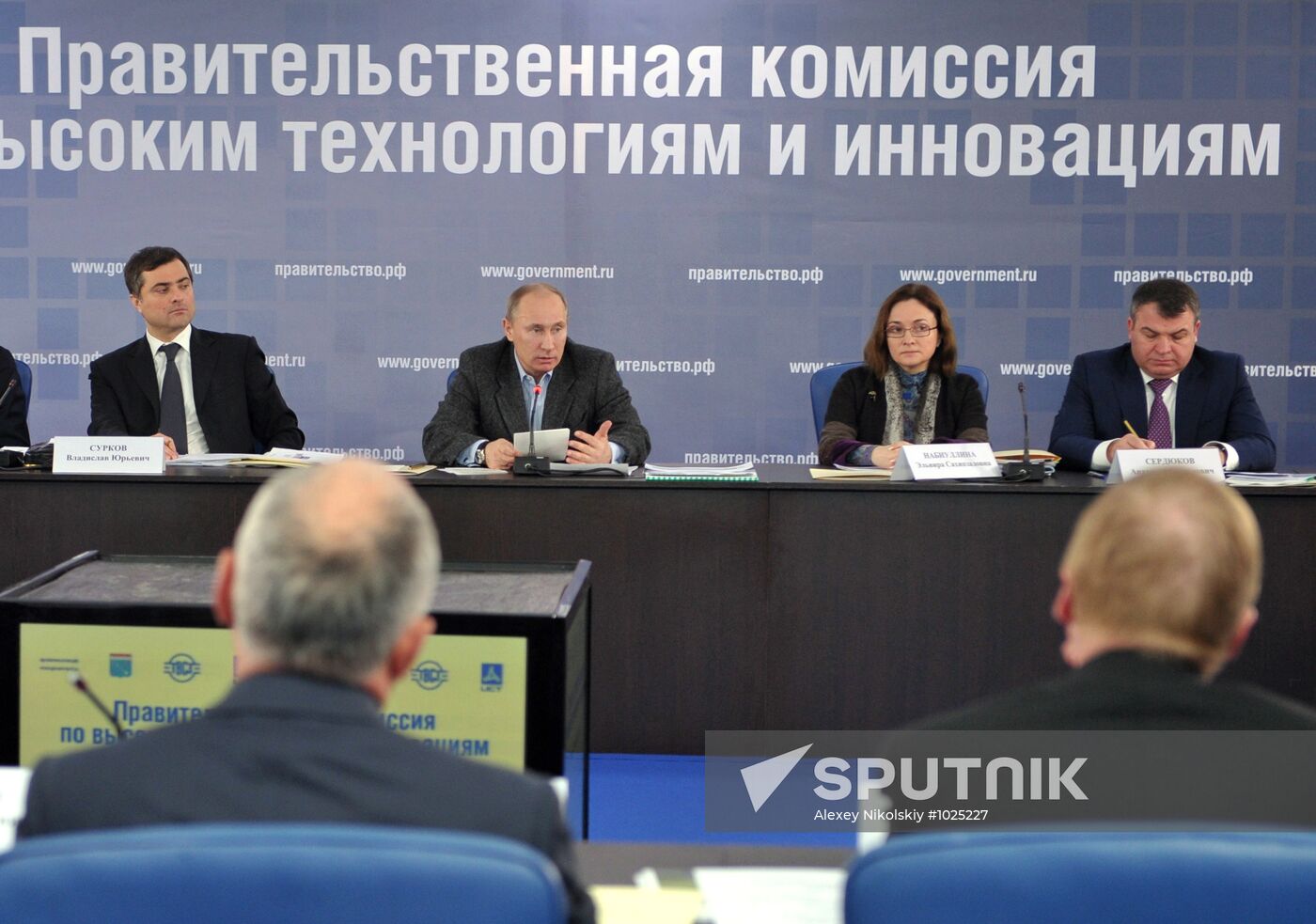 Vladimir Putin visits North Western Federal District