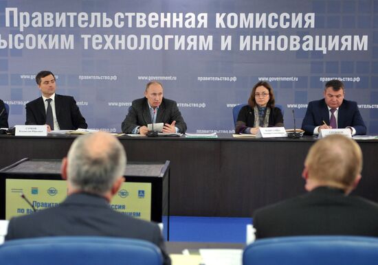 Vladimir Putin visits North Western Federal District