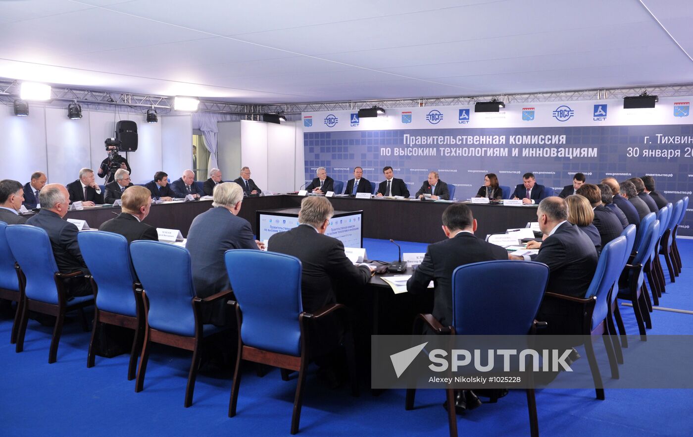 Vladimir Putin visits North Western Federal District