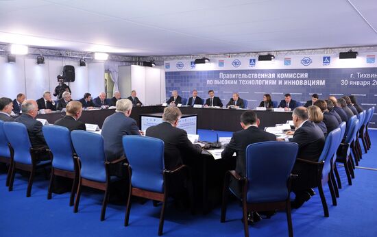 Vladimir Putin visits North Western Federal District